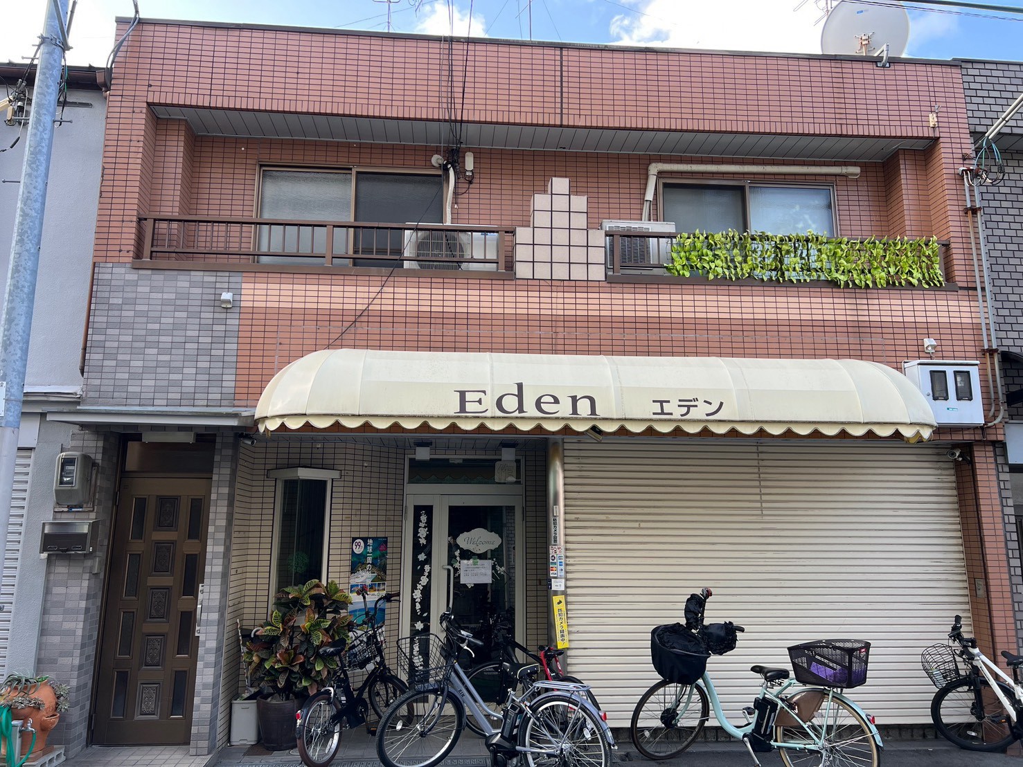 大阪府大阪市生野区美容室E様の外壁塗装事例【2026年最新】